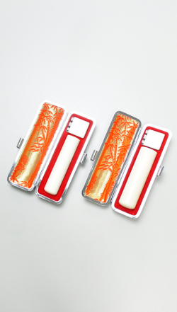 印鑑2本セット（B） 高級本象牙（極上）