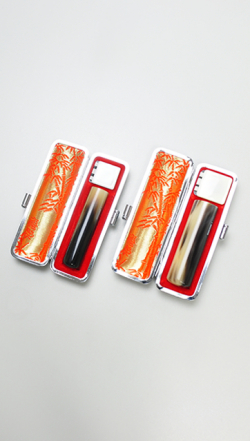 印鑑2本セット（C） オランダ水牛 濃色（中卸）