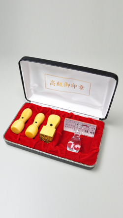 会社設立完全4点セット【A】-1 薩摩本柘（角印24.0mm+プラスティック台）