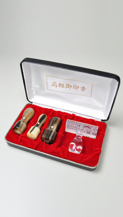 会社設立完全4点セット【A】-1 オランダ水牛 濃色（中卸）（角印21.0mm+プラスティック台）