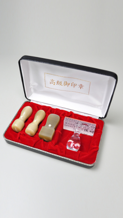 会社設立完全4点セット【A】-1 オランダ水牛 純白（白卸）（角印21.0mm+プラスティック台）