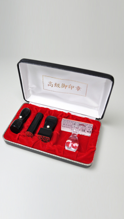 会社設立完全4点セット【A】-2 黒水牛（極上芯持）（角印24.0mm+プラスティック台）
