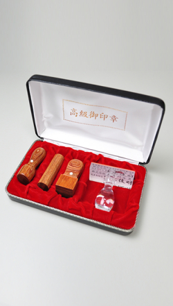 会社設立完全4点セット【A】-2 彩華（角印21.0mm+プラスティック台）