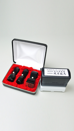 会社設立完全4点セット【A】-1 黒水牛（極上芯持）（角印21.0mm+浸透印）