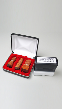 会社設立完全4点セット【A】-2 彩華（角印21.0mm+浸透印）