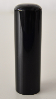 黒水牛（極上芯持） 会社実印 寸胴18.0mm×60mm