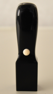 黒水牛（極上芯持） 会社角印 15.0mm×60mm