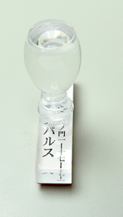 住所印 プラ台 2行 60mmサイズ 2行 タテ型