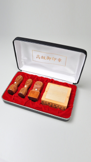 会社設立完全4点セット【A】-1 彩華（角印21.0mm+親子印）