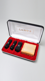 会社設立完全4点セット【A】-1 信玄（黒彩華）（角印21.0mm+親子印）