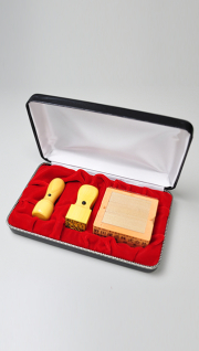 会社設立完全3点セット【B】 薩摩本柘（角印21.0mm+親子印）