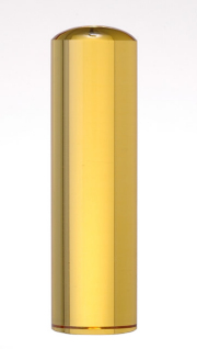 宝石印（貴石印） シトリン（黄水晶） 銀行印 12.0mm×60mm