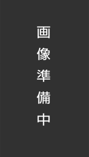印鑑3本セット（A） 黒水牛（極上芯持）