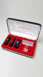 会社設立完全4点セット【A】-1 信玄（黒彩華）（角印21.0mm+プラスティック台）