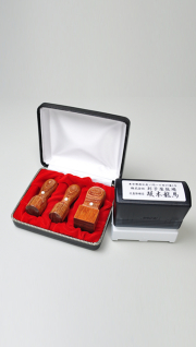 会社設立完全4点セット【A】-1 彩華（角印21.0mm+浸透印）