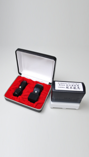 会社設立完全3点セット【B】 信玄（黒彩華）（角印21.0mm+浸透印）