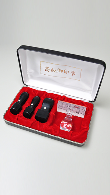 会社設立完全4点セット【A】-1 信玄（黒彩華）（角印24.0mm+プラスティック台）