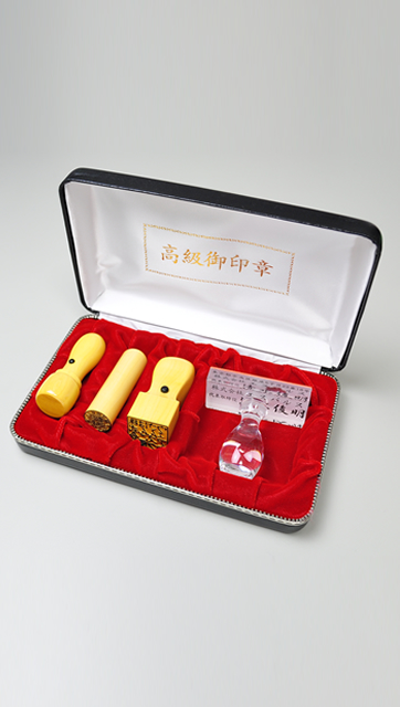 会社設立完全4点セット【A】-2 薩摩本柘（角印21.0mm+プラスティック台）