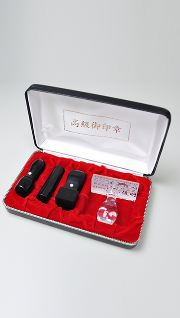 会社設立完全4点セット【A】-2 信玄（黒彩華）（角印24.0mm+プラスティック台）