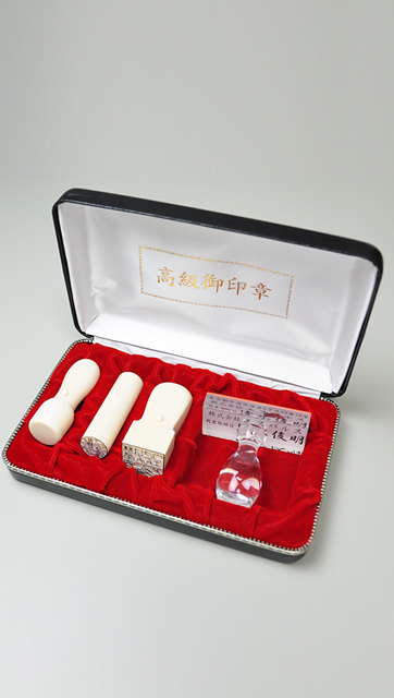 会社設立完全4点セット【A】-2 本象牙（特選）（角印21.0mm+プラスティック台）