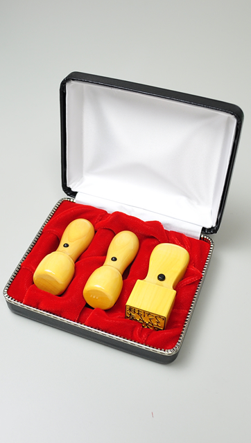 会社設立応援3点セット【C】-1 薩摩本柘（角印24.0mm）