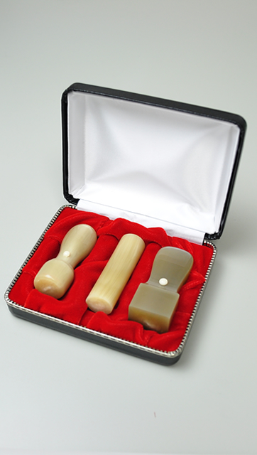 会社設立応援3点セット【C】-2 オランダ水牛 純白（白卸）（角印24.0mm）