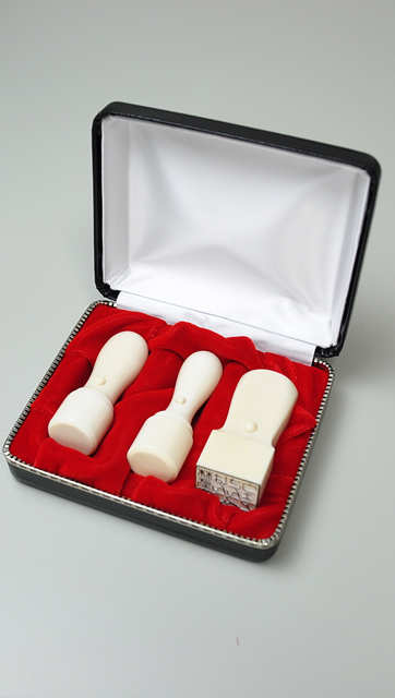 会社設立応援3点セット【C】-2 本象牙（特選）（角印21.0mm）