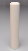 高級本象牙（極上） 銀行印 12.0mm×60mm