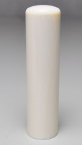 高級本象牙（極上） 銀行印 15.0mm×60mm