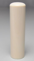 高級本象牙（極上） 実印 16.5mm×60mm