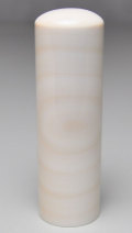 最高級本象牙（横目日輪） 実印 18.0mm×60mm