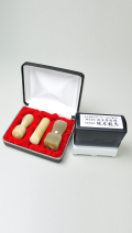 会社設立完全4点セット【A】-2 オランダ水牛 純白（白卸）（角印21.0mm+浸透印）
