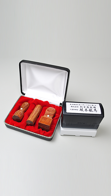 会社設立完全4点セット【A】-2 彩華（角印21.0mm+浸透印）