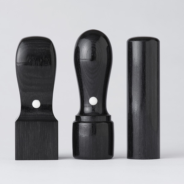 会社設立3本セット　黒彩樺