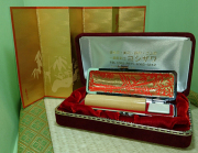 印鑑本柘植