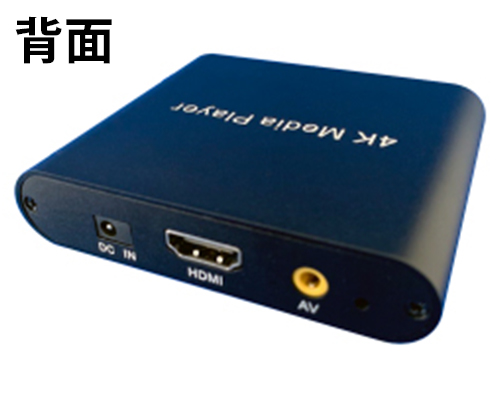 新品・未使用「動画再生カラー液晶プレーヤー」 ASKUL限定】【3年保証モデル】JAPANNEXT 28インチ IPSパネル搭載