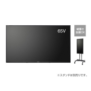 DSM-65L7  65型カンタンサイネージ(お手軽電子看板)　【三菱】