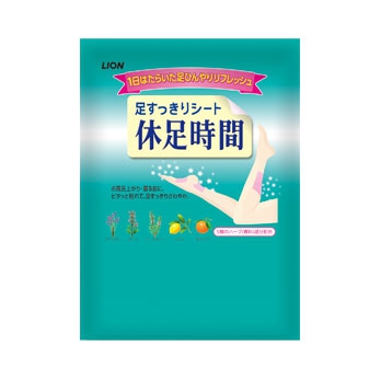 休足時間 2枚入