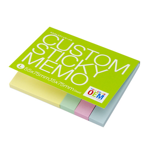 カスタムメイドふせん（セット）