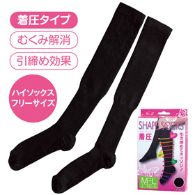 シェイプソックスブラック