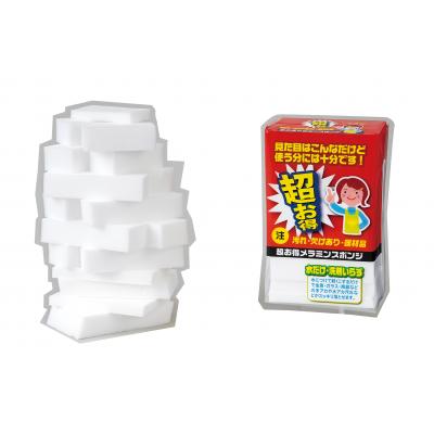 超お得メラミンスポンジ 販促プレス 