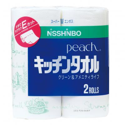 ピーチ　キッチンタオル２ロール１組