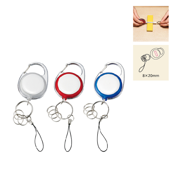 フルカラー印刷対応 メジャーリールキーホルダー 販促プレス