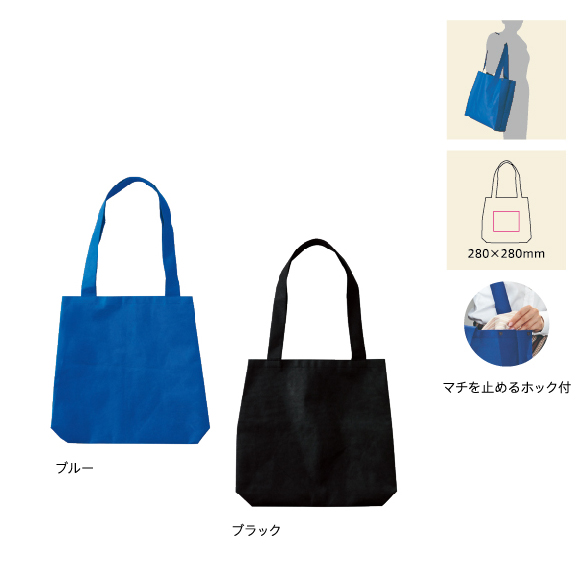 ジャンボトート