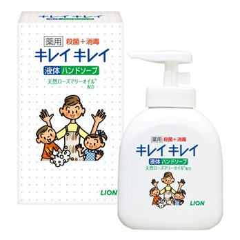 キレイキレイ 薬用液体ハンドソープ 250ml 箱入