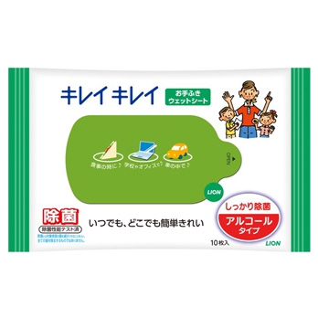 キレイキレイ お手ふきウェットシート (アルコールタイプ) 10枚