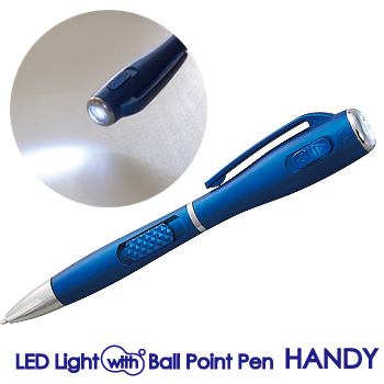 ライト付ボールペン　ハンディー