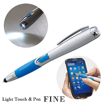ライト付タッチ＆ペン　ファイン