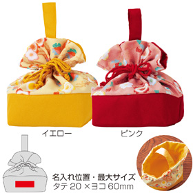 ここわ・巾着バッグ