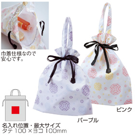 菊之院・巾着トート